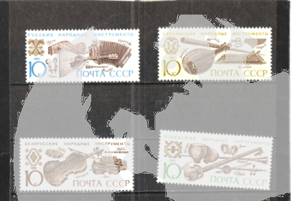 SSSR 5994 / 5997 ** - 1989